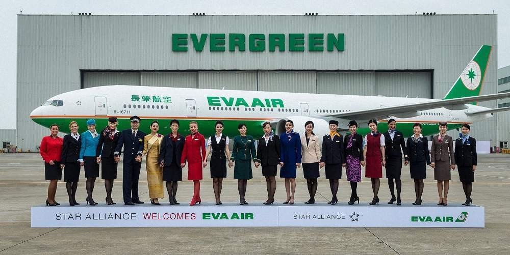 Hãng hàng không Eva Airways